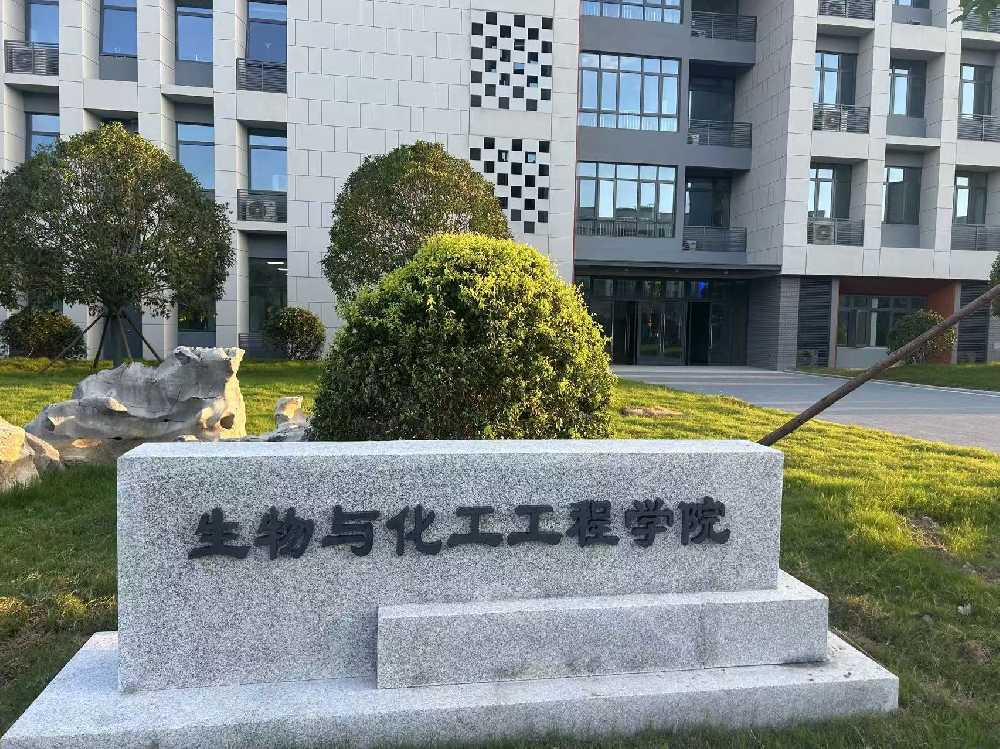 拱墅区扬州职业大学体育场高杆灯项目