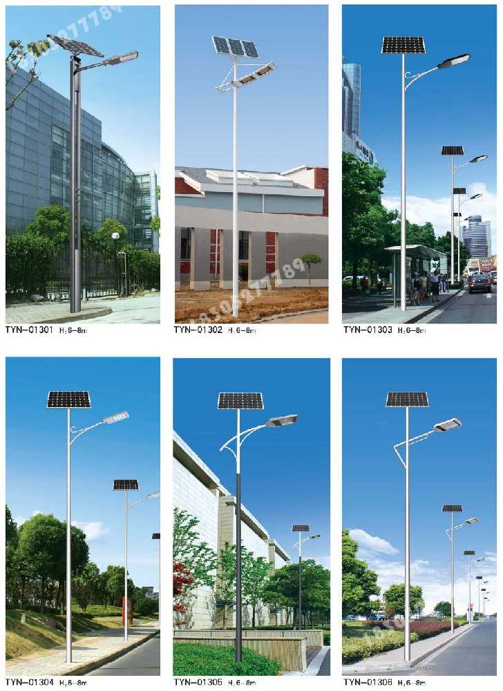 拱墅区市政道路太阳能路灯